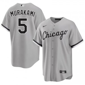 #5 Men's Grey Authentic Munetaka Murakami White Sox Jersey 194288-625