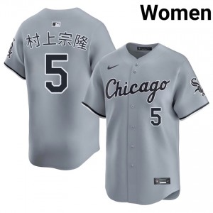 #5 Chicago White Sox Women Munetaka Murakami 2026 Gray Jersey 133518-699