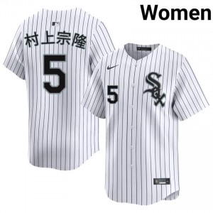#5 Womens CWS White Sox Munetaka Murakami Replica White Jerseys 361716-296