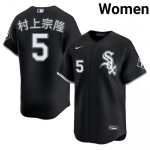 #5 Black Official Munetaka Murakami White Sox Women Jerseys 780435-750